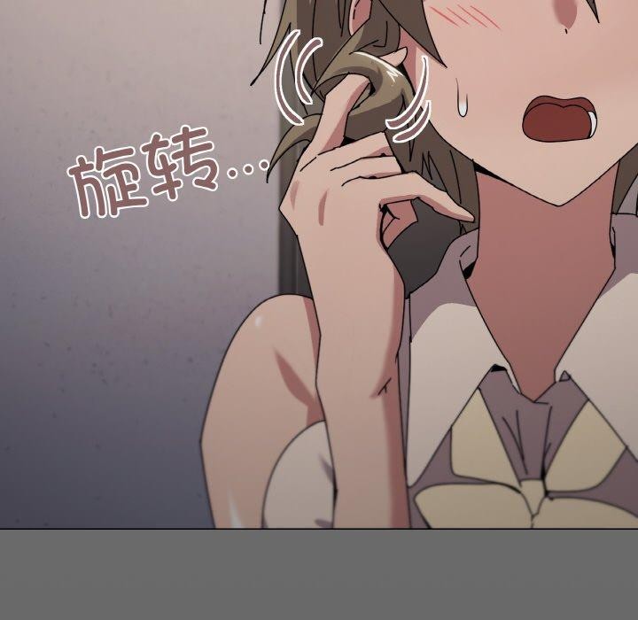 家人之间这样不好吧第39話