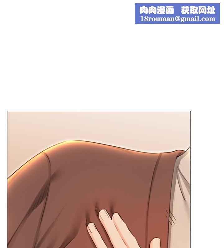 性运刮刮乐第51話-溫柔的撫慰