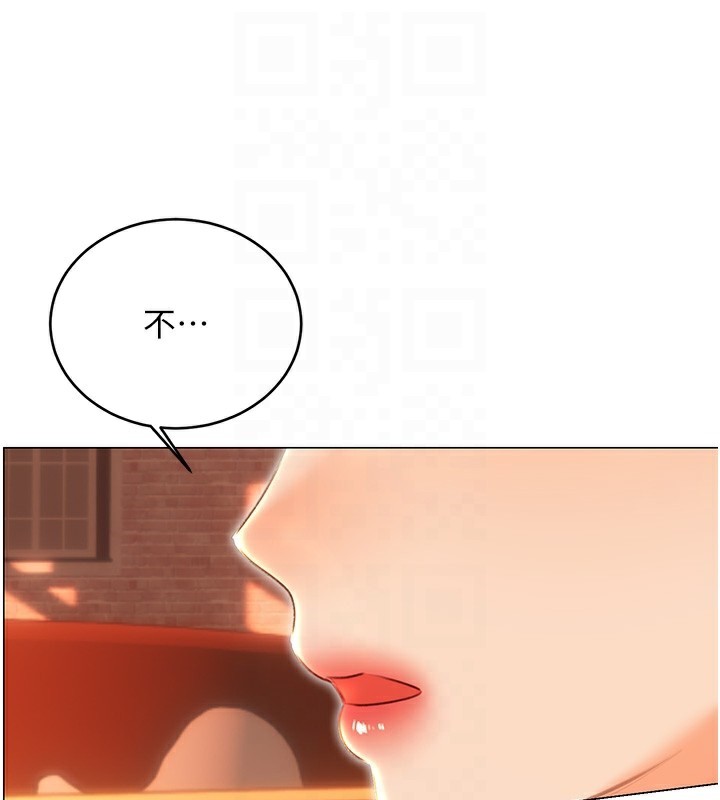 性运刮刮乐第51話-溫柔的撫慰