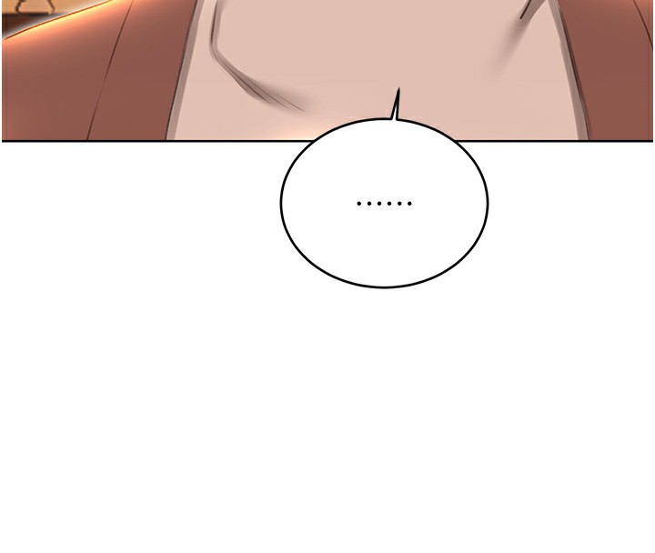 性运刮刮乐第51話-溫柔的撫慰