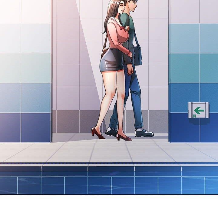 可以爱你吗第46話