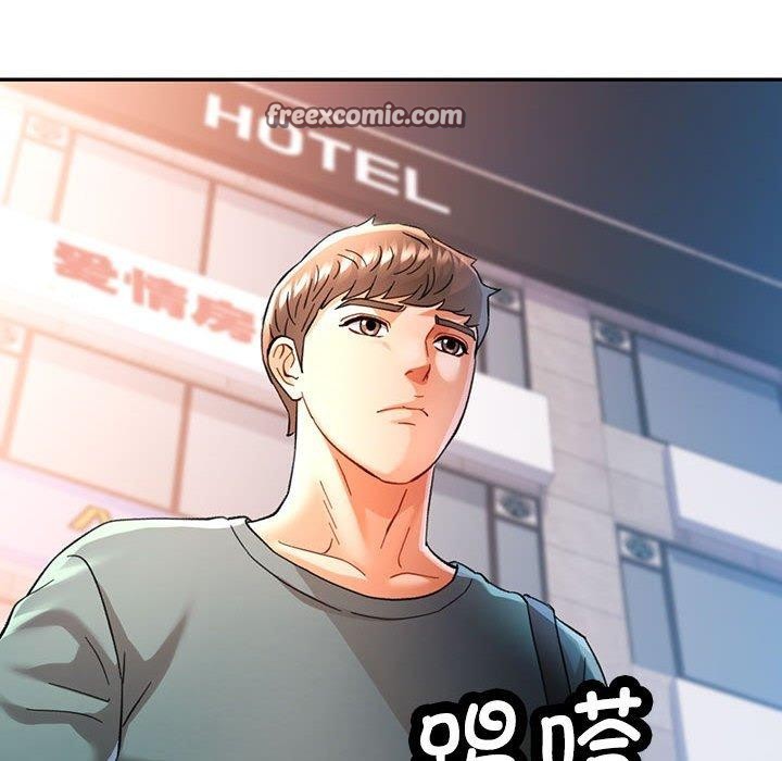 可以爱你吗第46話