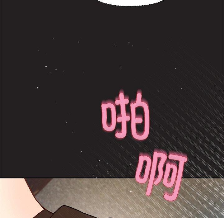 和美女上司玩游戏第45話