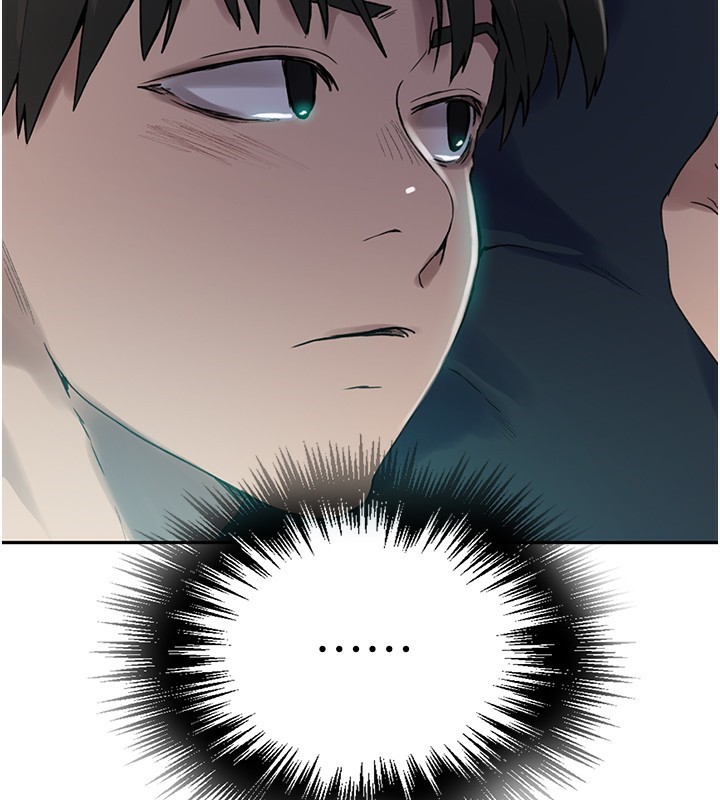 秘密教学第262話-一步步越陷越深