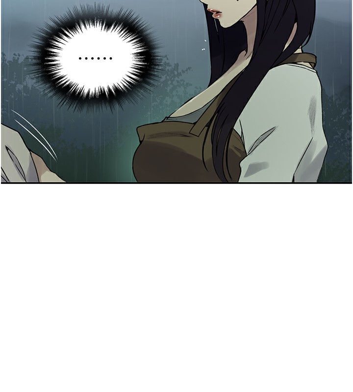 秘密教学第262話-一步步越陷越深