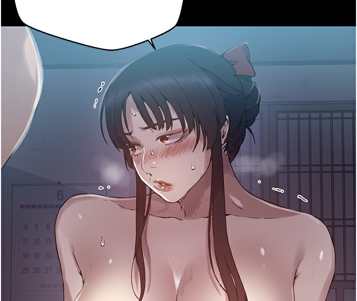 秘密教学第262話-一步步越陷越深