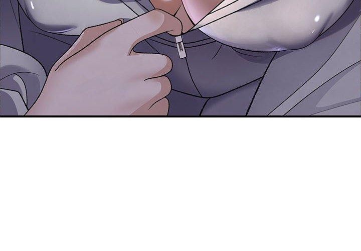 邻居跑路中第35話