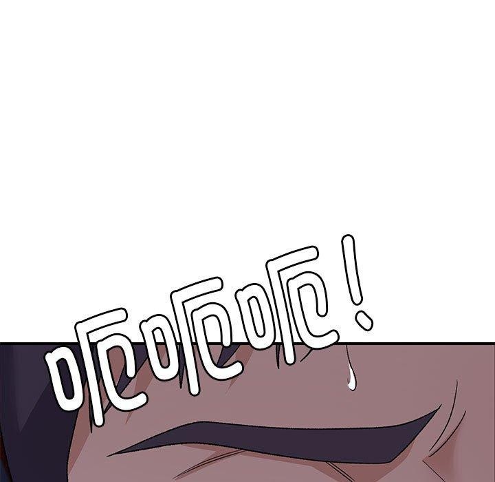 邻居跑路中第35話