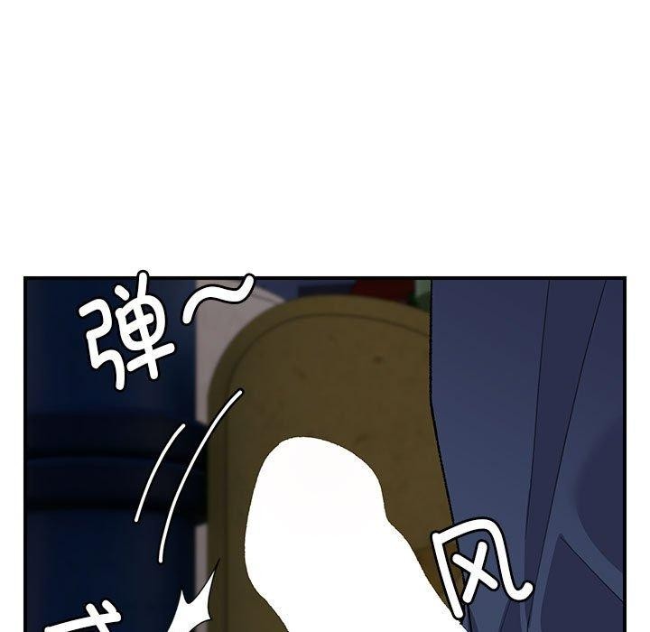 邻居跑路中第35話