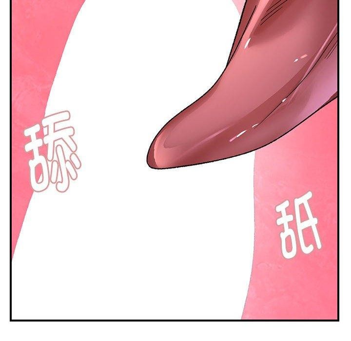 邻居跑路中第35話