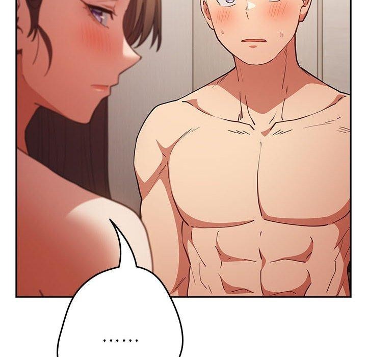 遊戲規則我來定第93話