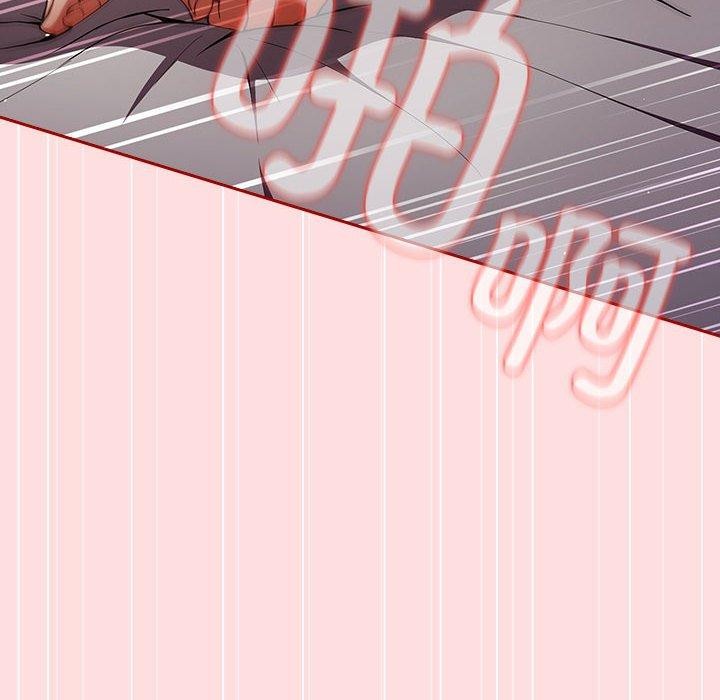 遊戲規則我來定第93話