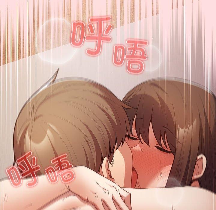 遊戲規則我來定第93話