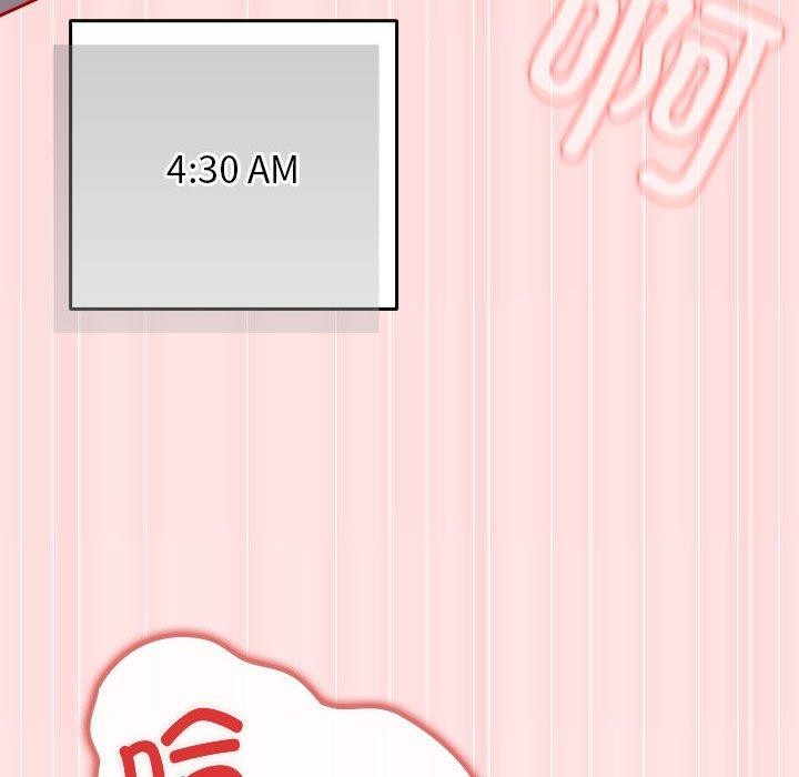 遊戲規則我來定第93話