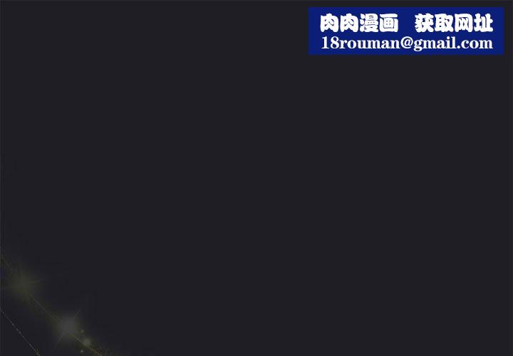 配角的生存任務第7話