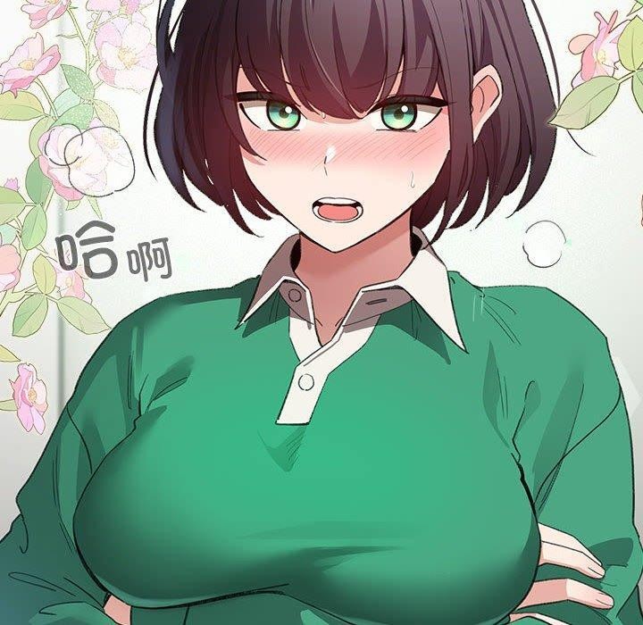 配角的生存任务第7話