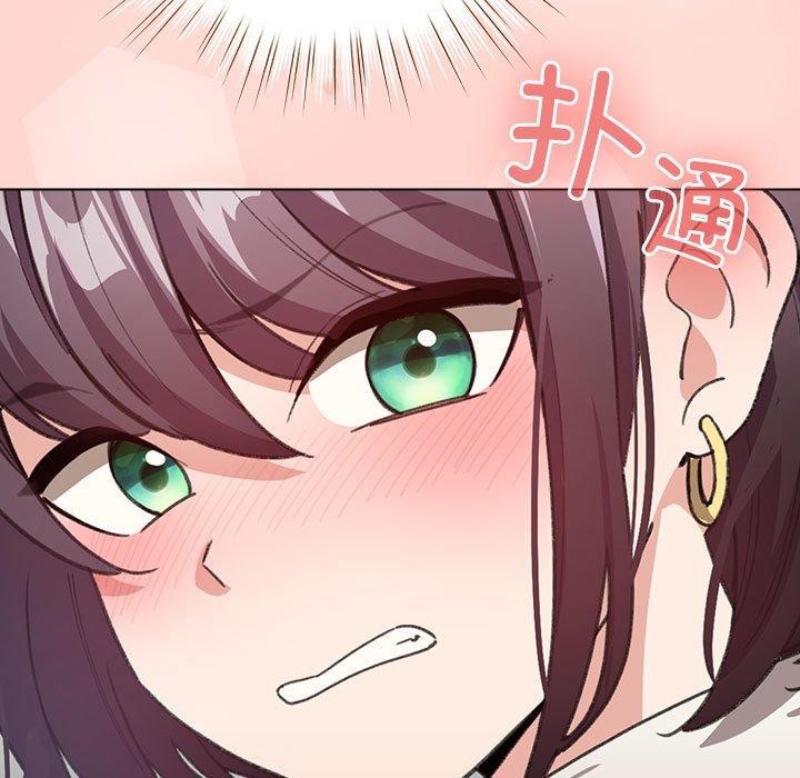 配角的生存任务第7話