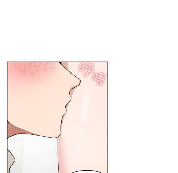 配角的生存任务第7話