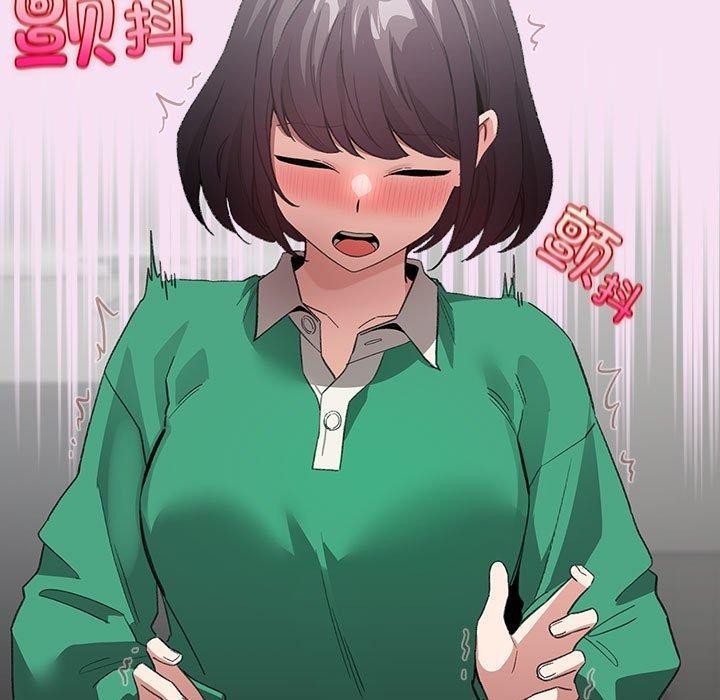 配角的生存任務第7話