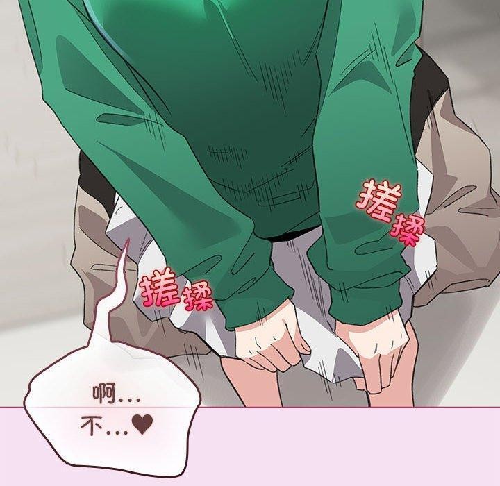 配角的生存任务第7話