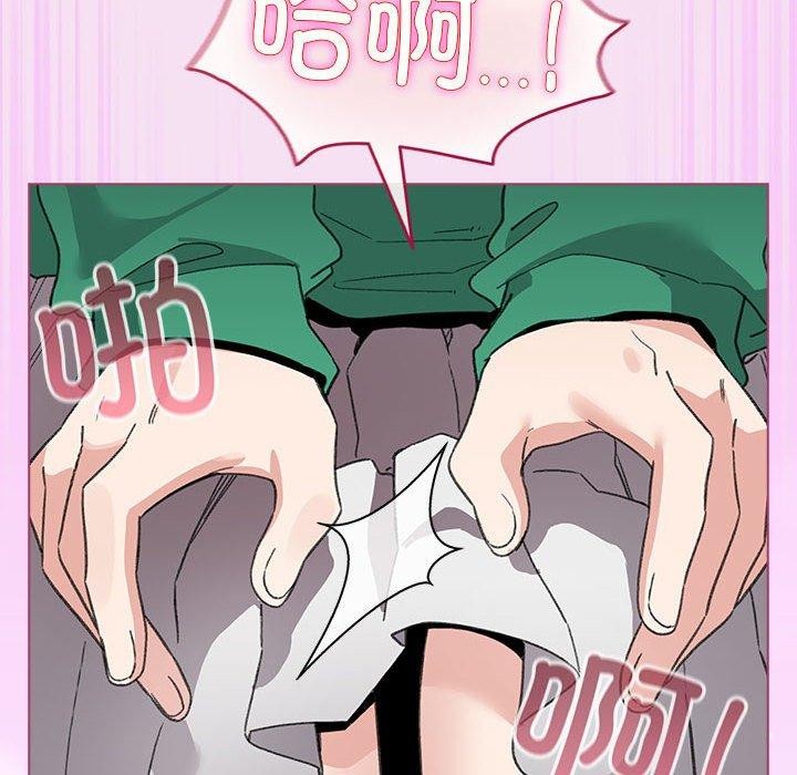 配角的生存任务第7話