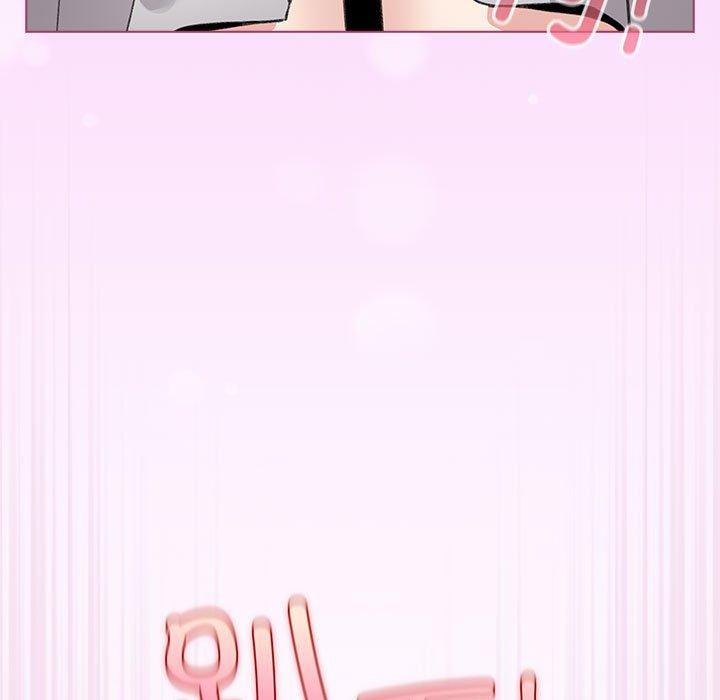 配角的生存任務第7話