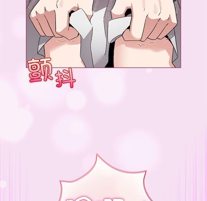 配角的生存任务第7話