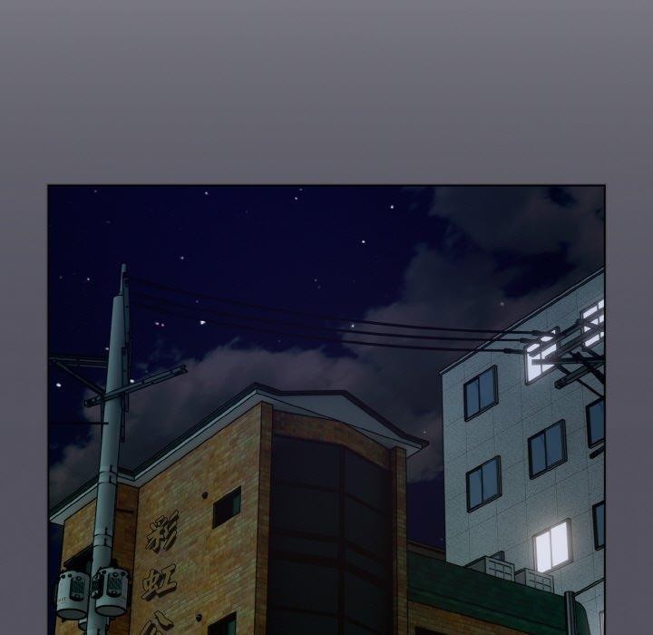 喵来的恋爱第11話