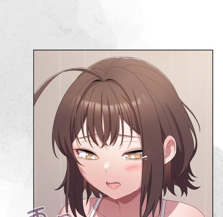 喵来的恋爱第11話