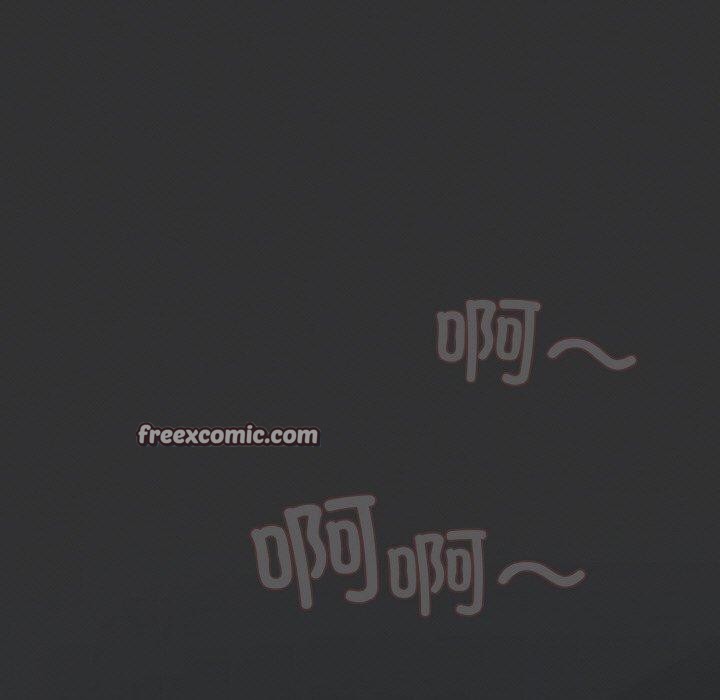 喵来的恋爱第11話