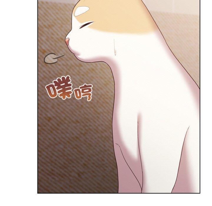 喵来的恋爱第11話