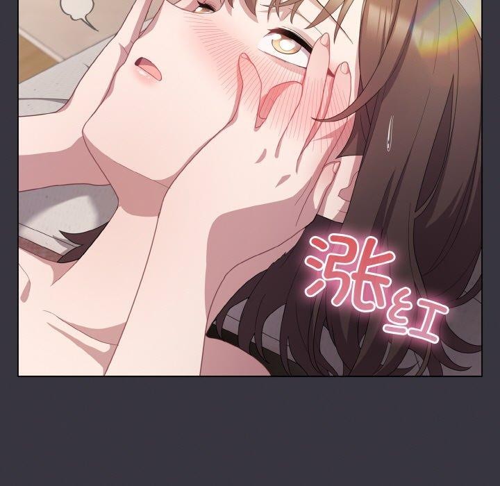 喵来的恋爱第11話