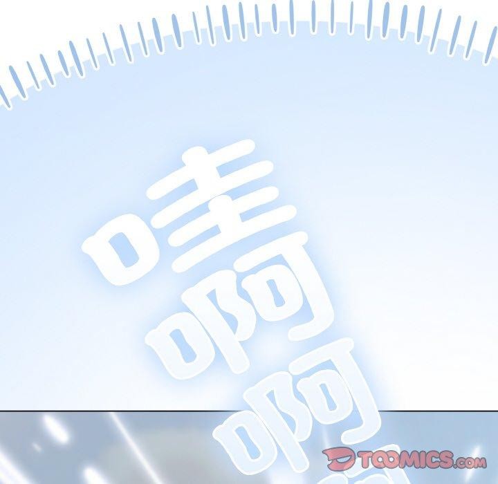 喵来的恋爱第11話