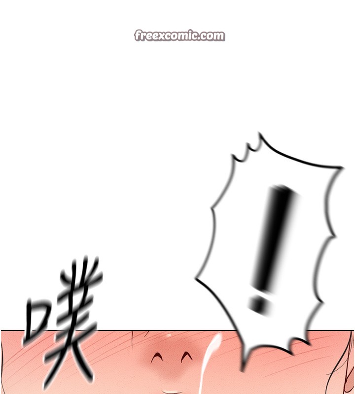 鲁蛇社畜的金手指第14話-開會途中幫打手槍