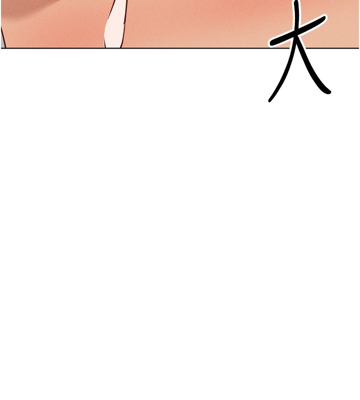 鲁蛇社畜的金手指第14話-開會途中幫打手槍