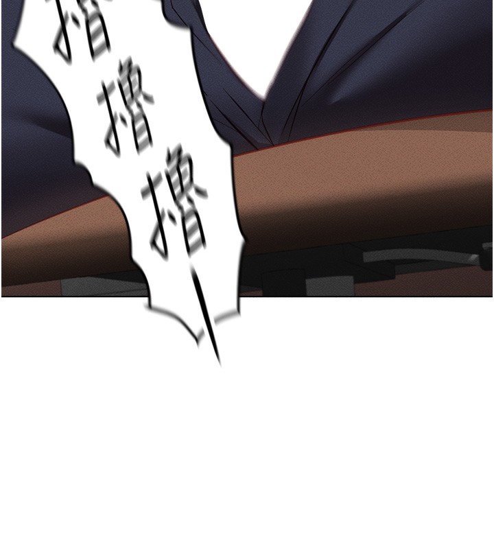 鲁蛇社畜的金手指第14話-開會途中幫打手槍