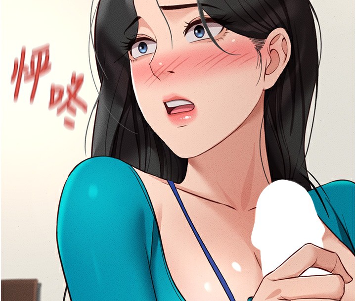 鲁蛇社畜的金手指第14話-開會途中幫打手槍