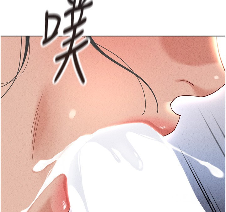 鲁蛇社畜的金手指第14話-開會途中幫打手槍