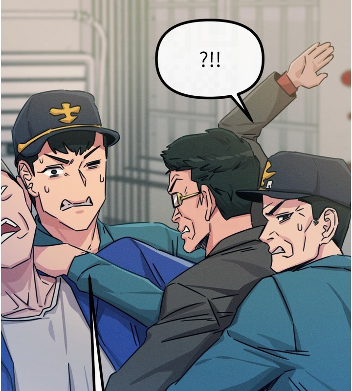 恶次人生第18話-你是我的奴隸