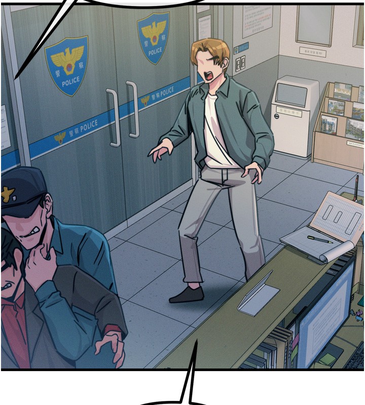 恶次人生第18話-你是我的奴隸