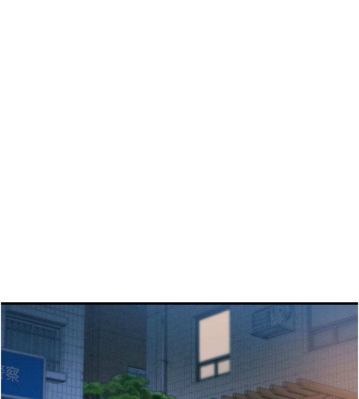 恶次人生第18話-你是我的奴隸