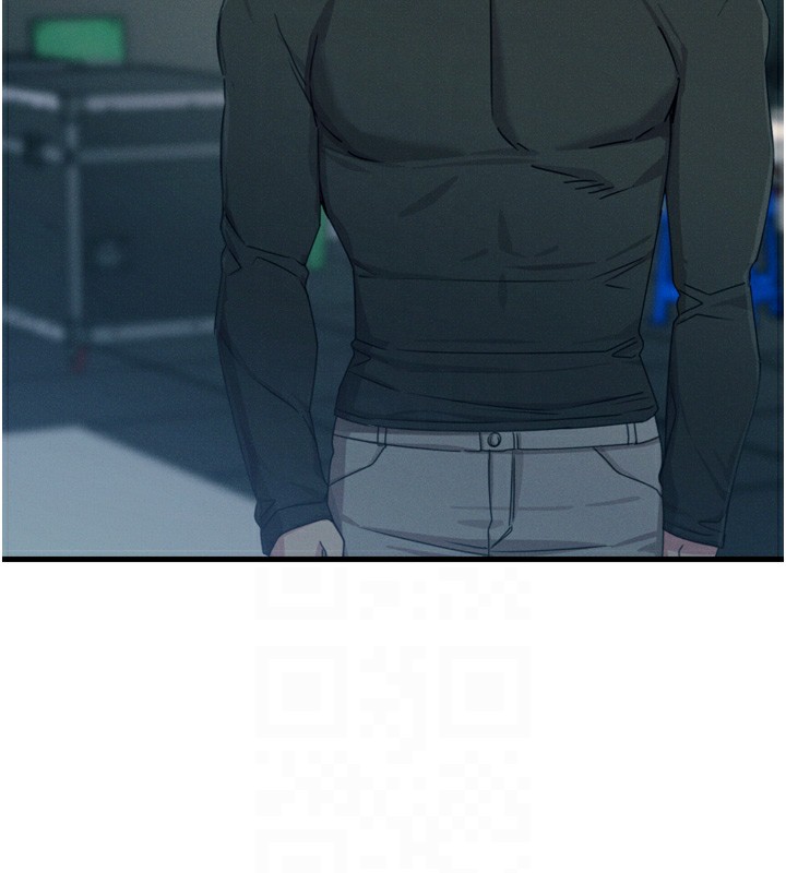 惡次人生第18話-你是我的奴隸