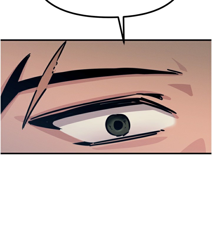 恶次人生第18話-你是我的奴隸