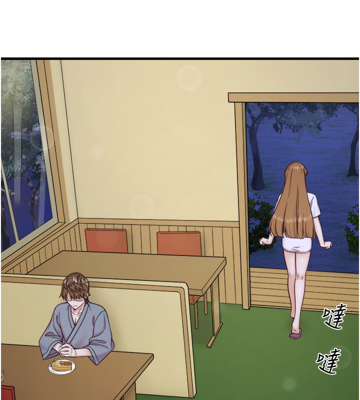 秘密温泉:混汤旅馆第23話-我來替你解憂