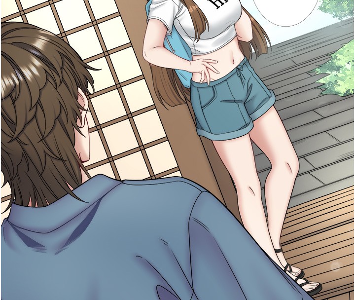 秘密温泉:混汤旅馆第23話-我來替你解憂