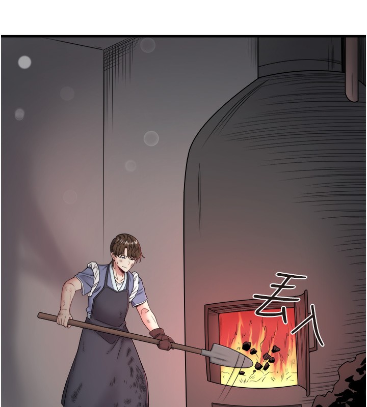 秘密温泉:混汤旅馆第23話-我來替你解憂