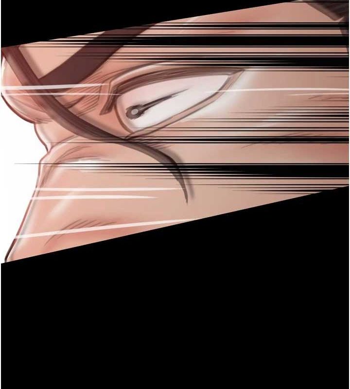 最强家丁第30話-親兒子竟是同夥