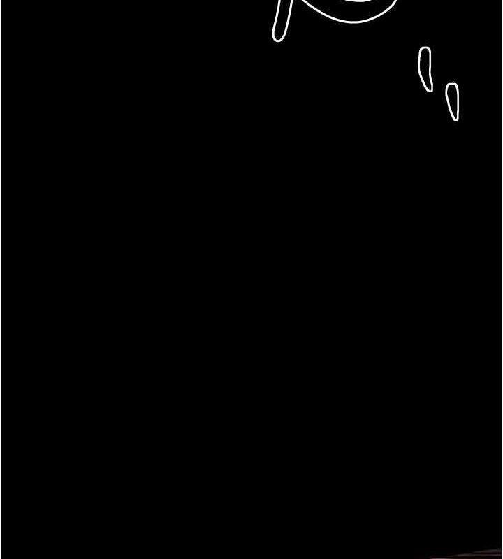 最强家丁第30話-親兒子竟是同夥