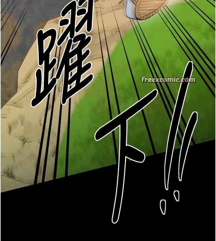 最强家丁第30話-親兒子竟是同夥