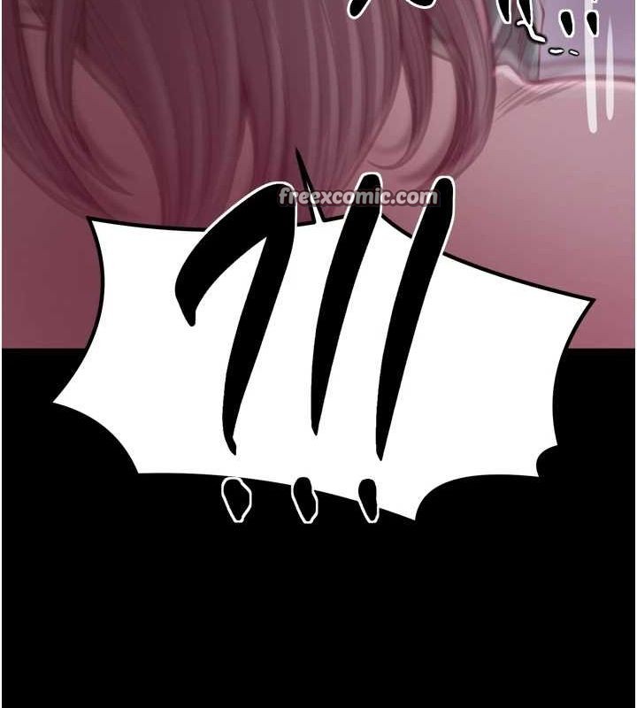 最强家丁第30話-親兒子竟是同夥